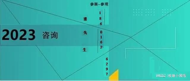 2023瑜伽用品展2023上海国际瑜伽健身用品展览会华体会hth【官网】(图2)