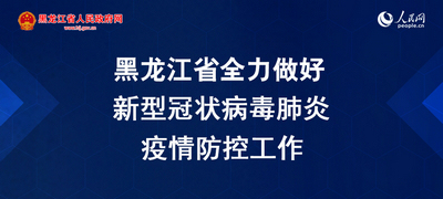 华体会hth·(体育)体育舞蹈老师带你一起做三分钟燃脂瘦身操(图1)