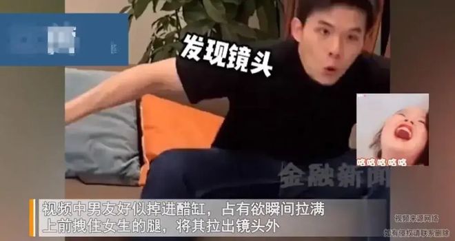 华体会hth女生直播瑜伽秀妖娆姿势男友观看后不淡定网友：这身材值了(图2)